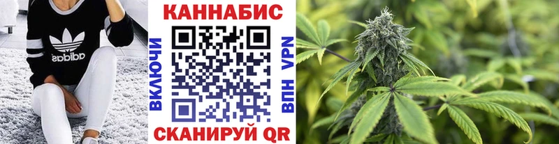 АМФЕТАМИН Обнинск