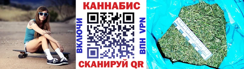 Купить Обнинск APVP  Амфетамин  Меф  Гашиш  COCAIN 