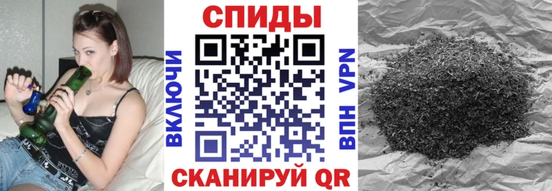 где купить наркоту  blacksprut зеркало  БУТИРАТ BDO  Обнинск 