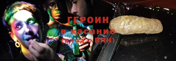 прущие крисы Гусиноозёрск