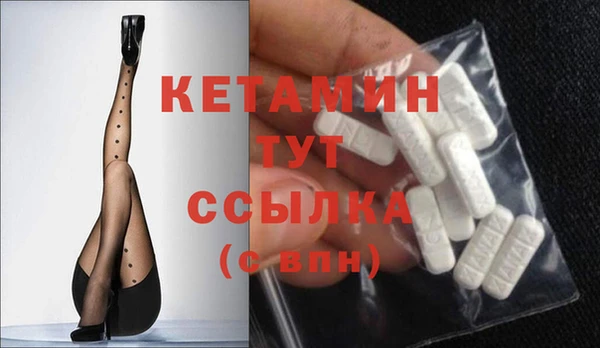 прущие крисы Гусиноозёрск
