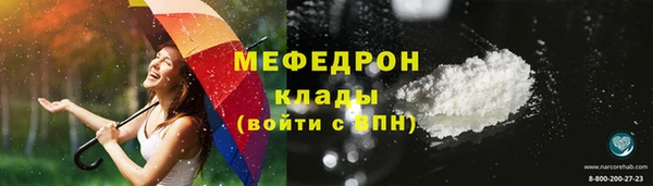 ПСИЛОЦИБИНОВЫЕ ГРИБЫ Гусев