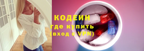 прущие крисы Гусиноозёрск