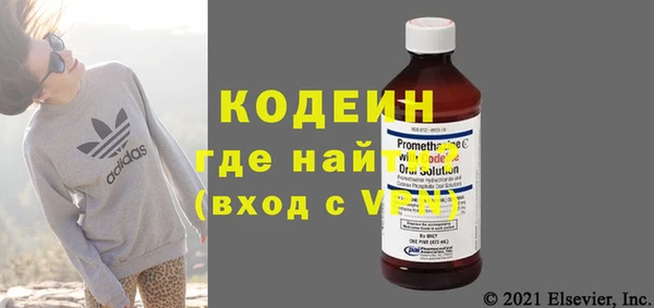 винт Гусь-Хрустальный