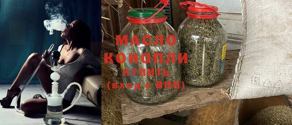прущие крисы Гусиноозёрск