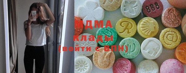 винт Гусь-Хрустальный