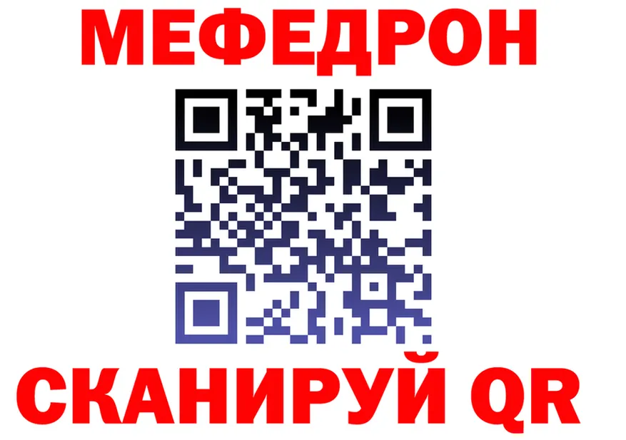 МЯУ-МЯУ 4 MMC зеркало маркетплейс OMG Обнинск